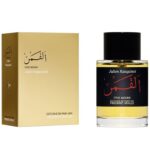 Fredric Malle The Moon